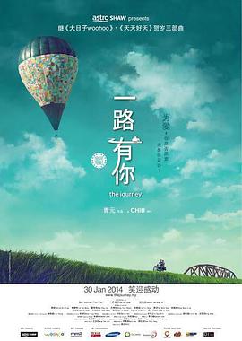 国产大学生露脸激情