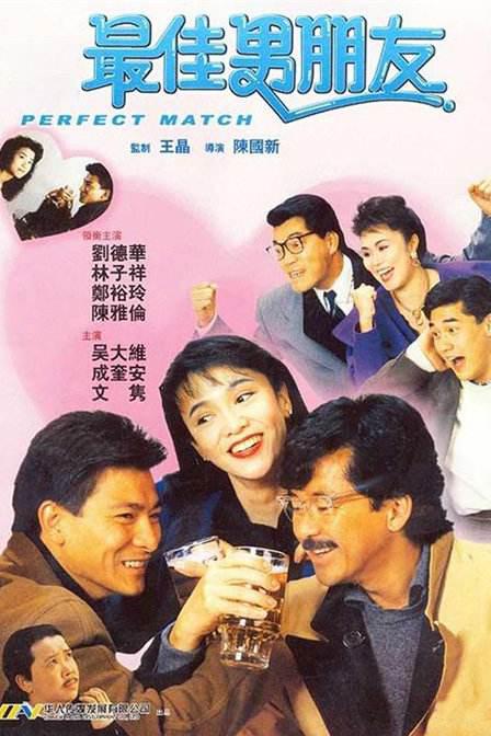 电影免费高清完整版下载